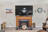 7767 Lodgetown Road - Photo 33