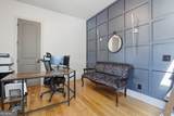 275 Waterways Parkway - Photo 11
