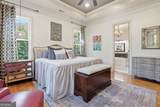 275 Waterways Parkway - Photo 24