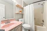 108 Shannon Lane - Photo 19