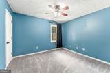 108 Shannon Lane - Photo 20