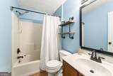 108 Shannon Lane - Photo 21