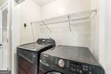 108 Shannon Lane - Photo 23
