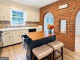 132 Belle Point Parkway - Photo 12