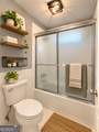 132 Belle Point Parkway - Photo 45