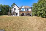 220 Honey Lane - Photo 2