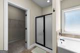 220 Honey Lane - Photo 26