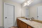 220 Honey Lane - Photo 30