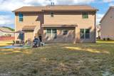 4901 Locherby Drive - Photo 61