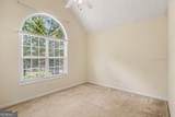 193 Henry Higgins Road - Photo 12