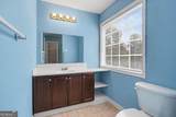 193 Henry Higgins Road - Photo 19