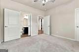 140 Marchmont Drive - Photo 18
