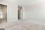 140 Marchmont Drive - Photo 32
