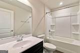 140 Marchmont Drive - Photo 37
