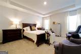 608 Magnolia Drive - Photo 11