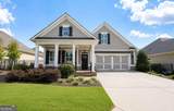3278 Encore Circle - Photo 2