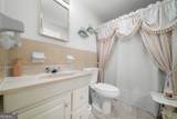 104 Irwin Drive - Photo 25