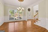 1395 Cresthaven Lane - Photo 3
