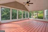 1200 Fenmore Hall - Photo 18