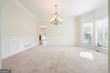 1200 Fenmore Hall - Photo 22