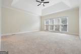 1200 Fenmore Hall - Photo 29