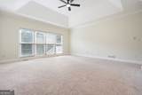 1200 Fenmore Hall - Photo 30