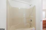 1200 Fenmore Hall - Photo 43