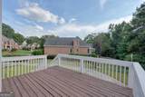 1200 Fenmore Hall - Photo 56