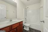 9464 Lakeview Road - Photo 17