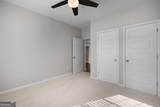 304 Benstone Drive - Photo 8
