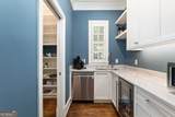 134 Blackland Road - Photo 18