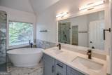 2120 Tribble Walk Drive - Photo 47