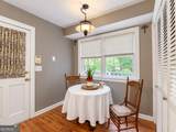412 Ben Avenue - Photo 10