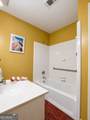 412 Ben Avenue - Photo 15