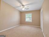 412 Ben Avenue - Photo 17