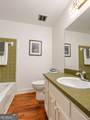 412 Ben Avenue - Photo 18
