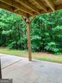 491 Shady Glen - Photo 14
