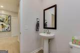 400 Satilla Court - Photo 6