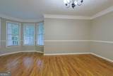 125 Picketts Lake Drive - Photo 15