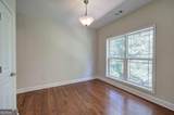 15 Willow Wood Lane - Photo 19