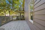 673 Pearce Street - Photo 10