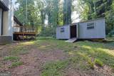 949 Marion Court - Photo 9