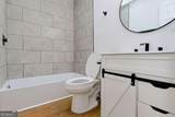 263 Sumer Lane - Photo 15