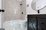 263 Sumer Lane - Photo 16