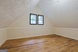 209 Ashley Lane - Photo 19