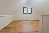 209 Ashley Lane - Photo 20