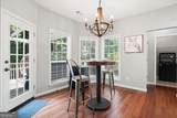 575 Kingsport Drive - Photo 12