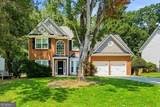 575 Kingsport Drive - Photo 2