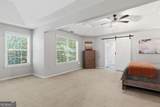 575 Kingsport Drive - Photo 24