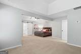 575 Kingsport Drive - Photo 25